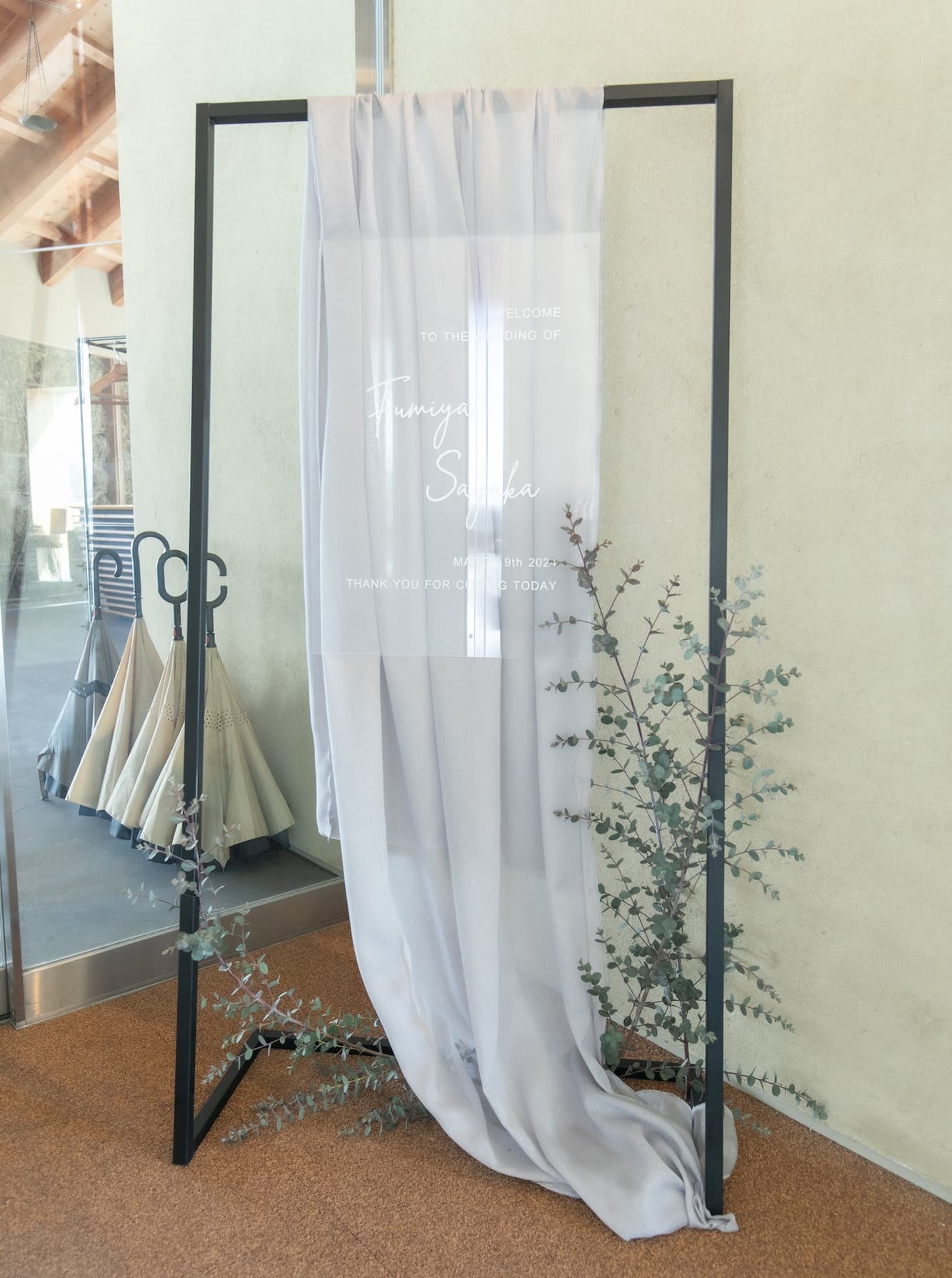 ヘルジアンウッド富山で結婚式